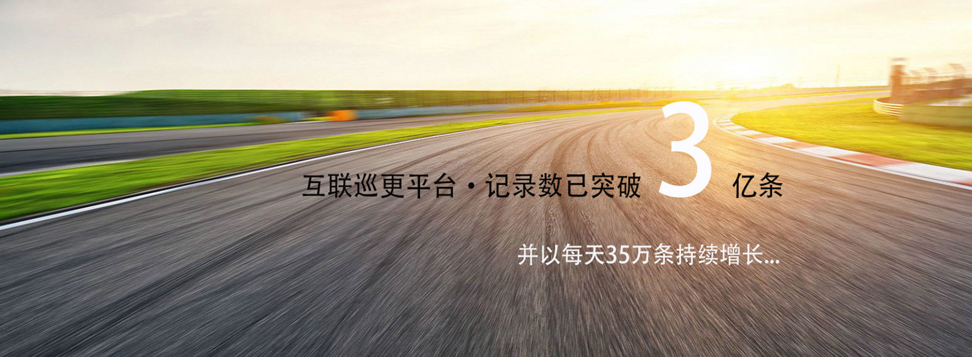 沈陽唯實(shí)數(shù)碼科技發(fā)展有限公司